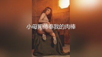 最新高价众筹秀人网爆乳女神嫩模白一晗大尺度新作《爆の巨乳诱惑》手抓爆乳 翘挺丰臀 超清1080P原版无水印