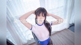 狂刷禮物才可以露臉單聊的網紅美女主播(VIP)