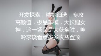 我和老婆首秀