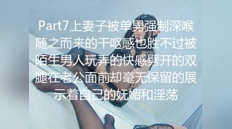 【影片名稱】：02_“小母狗我操死你”极品骚逼高颜值美臀少妇骚语操穴拉丝，四个多小时超长时间爽撸 【影片格式】：MP4 【影片大小】：4.53GB 【是否有碼】：無碼 【种子特码】：8BD758878