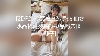 后插自家媳妇3