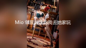 【新片速遞】  ✿会所首发✿ 扣扣传媒 FSOG020 靓丽黑丝长腿91女神▌小鹿酱▌胡桃陪玩内射服务 二次元超欲肉体 狂肏蜜汁白虎激射