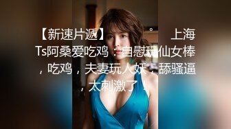  开放的黑丝小姐姐撩大哥 扒下内裤撸鸡巴交乳交足交