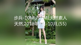 《宅男?重磅福利?分享》最新极品身材性感美少女【白羊座】露脸私拍裸舞身材爆炸各种热门BGM情趣搔首弄姿抖奶顶胯电臀