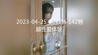 约操97年湖南4S店女销售兼职卖淫小妹