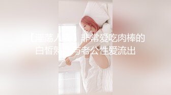 真枪实弹无套啪啪有这样的女朋友在身边你还有心思工作吗 - 新人颜值气质美女半雪