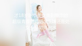 國產AV 天美傳媒 TMW166 野性部落性愛祭典 李娜娜