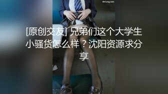   换妻探花今晚约了一对小夫妻  气质美少妇先打扑克  聊聊天培养感情 交换淫乱4P一起爆操