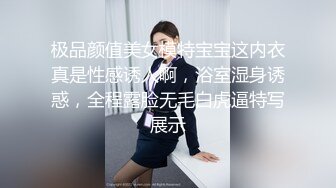 露天，小两口对准一块烂镜子就开始肏起来