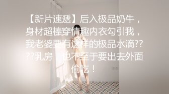 与表姐的快乐时光