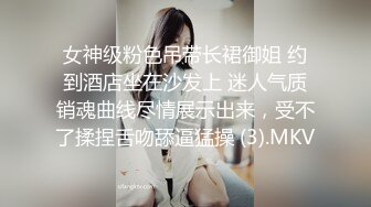 小少妇断奶后，性欲大发，拿毛巾垫着被子，男：水多哦。少妇：我水多吗，水太多了嘛，你轻点。 啪啪水声这么响，骚啊奶子给她捏爆！