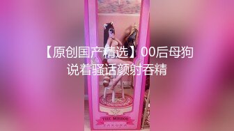 零零后小美女和网友面基吃宵夜被灌醉酒店开房玩弄 开口锁强行口交骚B抽烟尝美丝足1080P高清无水印