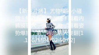 ❤️云盘高质露脸泄密，91大屌帅哥调教爆肏巨乳校花女友，楼道内后入惊险又刺激，国语对话