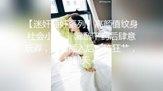 巨乳厨房激情上