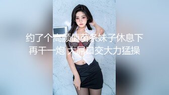 0312保定少妇