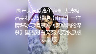 【AI换脸视频】刘诗诗 限定特典印像[上]