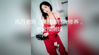 可愛清純女大生魏喬安男友視角 性感睡衣誘惑口交口爆