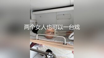 STP27194 探花大熊酒店3000元约操颜值大胸网红外围女吸吮舔蛋一级棒后入观感极佳