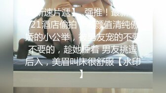 超級推薦 外站美模寫真精品 YeEun – 頑皮的主管 絲襪制服巨乳誘惑