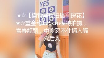 极品清纯反差少女 自拍直播修剪逼毛 粉嫩的肥鲍一览无余 还是年轻的身体看着舒服啊