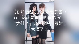 外表如此清秀温柔的眼镜女神【美妞上线】竟就这样下海啦，护士情趣诱惑，手指扣逼，甜美的淫荡呻吟令你鸡巴硬到射！