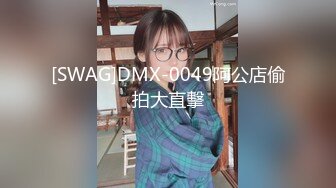 【PMD001-EP2】 东京爱情故事2.留学生爱的恋爱美梦. #辉月杏梨（化名陈圆圆）