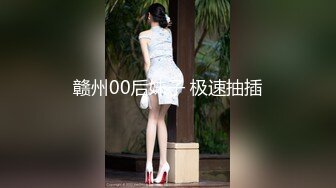 巨乳妹妹 在线诱惑、手感俱佳，捏起来看着都硬了，震动棒震搔穴，叫春 骚呀！