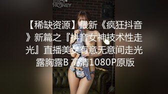 “好舒服用力操我”被三人弄痉挛