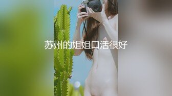 操老婆B