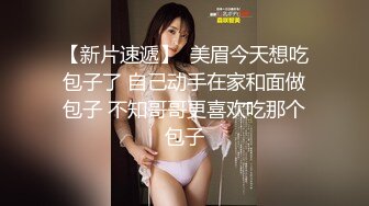 afchinatvBJ韩嘟妮_20190625_1694590653