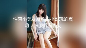 STP31887 麻豆传媒 MKYBA010 我的淫念读心术 管明美 VIP0600