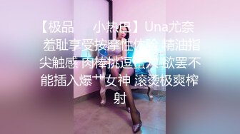 【新片速遞】诺宝无敌❤️：我性瘾啦，拉着闺蜜一起下海捞金，颜值耐抗耐打，双飞自慰，互相揉奶，摸奶插逼那一刻看硬死我了！！