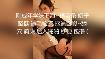 人气小仙女【柠美】极品女神~校花颜值~魔鬼身材~大尺度自慰~特写BB，戴上眼镜完美反差