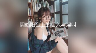 97美女声音销魂