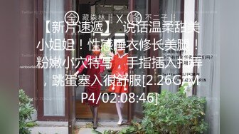 歌厅探花商K包间遇女神 抖音网红蜜桃臀高颜值 欲拒还迎钓鱼高手 对白精彩