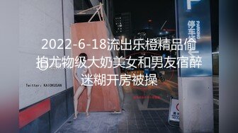 02年小女友天天想要我干她