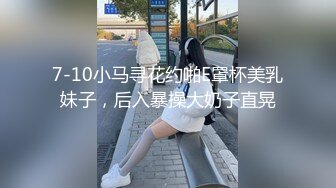 两个瘦瘦的帅哥在床上享受着无套