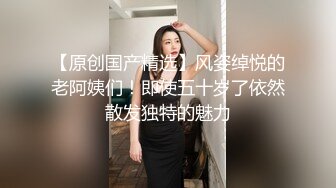 【家有E妻】e嫂高叉红裙内射嫂子淫荡勾引被口爆各种姿势尝试之后被灌满！