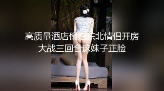 11/10最新 轻熟女露脸自己抠着骚穴给小哥口交大鸡巴VIP1196