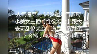 【HEYZO-0520】 美乳、美男子、美臀～踏踏实实地享受终极情色身材～