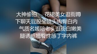 10万粉极品身材颜值巅峰比女人还女人清纯外围T【小奶油】私拍，被金主各种玩肏，嗲声嗲气雌雄难辨直男最爱 (12)