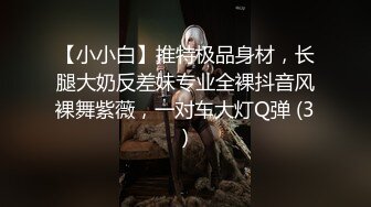 ⚫️⚫️顶级NTR绿帽癖！极品风骚露脸反差婊ViViqinglv私拍，制服高跟黑丝喜欢邀单男3P4P前后夹击