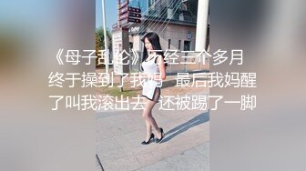 02萝莉两男一女室内啪啪第二场，黑丝诱惑吃着鸡巴被玩逼，被大哥压在身下爆草抽插呻吟，抠逼玩阴蒂电击骚穴