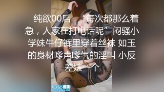 -两对新婚夫妇寻求刺激分别把穿婚纱的漂亮新娘玩4P 白嫩性感大力抽插