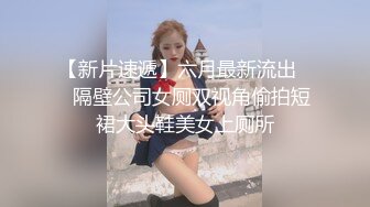 处女的春色