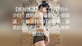 用成人的方式打开抖音 各种抖音风抖奶热舞合集[2100V] (223)