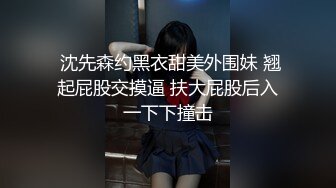 妻子要看你们的评论