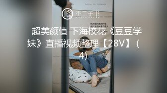 STP27503 珍珠项链网红女神【诺宝】全裸热舞，翘起蜜桃美臀掰穴，抖屁股太诱人，浴室湿身极度诱惑 VIP0600