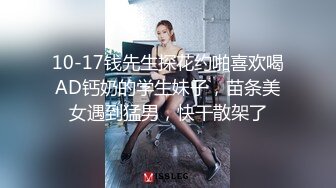 [2DF2] 嘴说不要还迎合着的露脸少妇酒店3p不停说不要录最后双洞齐开高潮喷水爽的也不管了对白精彩完整时长版[BT种子]