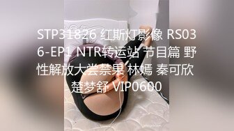 0771骚B 黄小姐